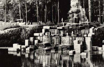 Fontaine du Parc Floral
